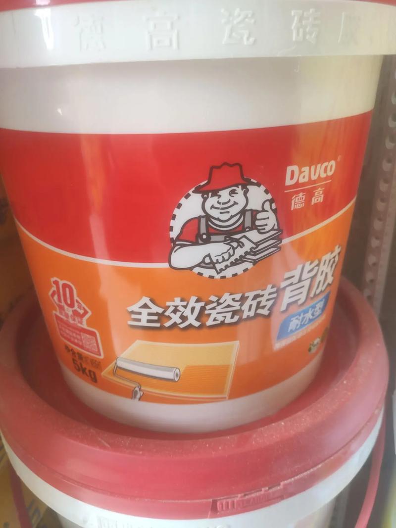 便利生活，從我們的便利店開(kāi)始！